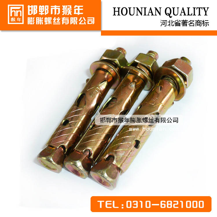 防滑魚翅壁虎 防滑魚翅壁虎